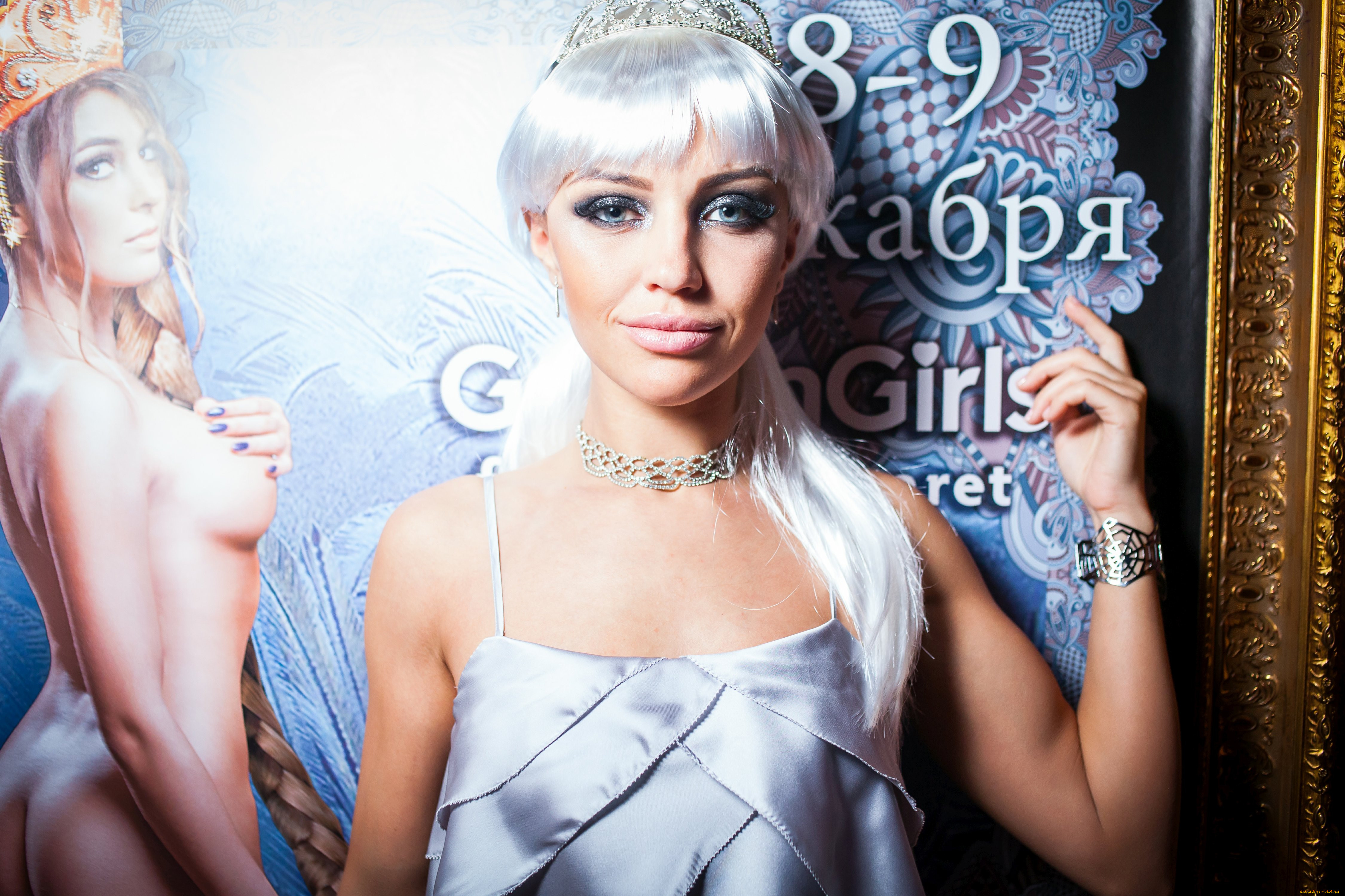 , - ,  , golden, girls, , , 